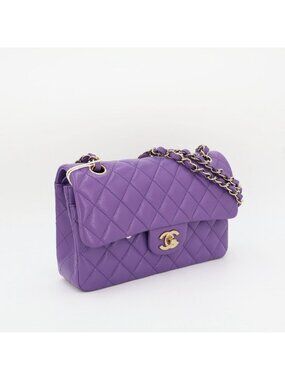 Chanel Cabiskin Quilted Chain Shoulder Bag